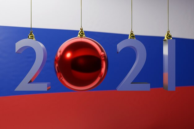 PowerPoint 2020 Скачать Бесплатно на Русском языке